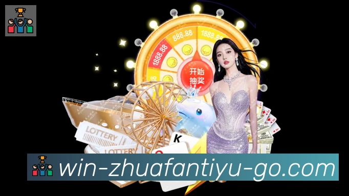 奖项证书